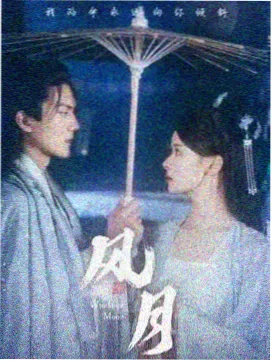 最新电影大全免费观看 资讯 动画电影